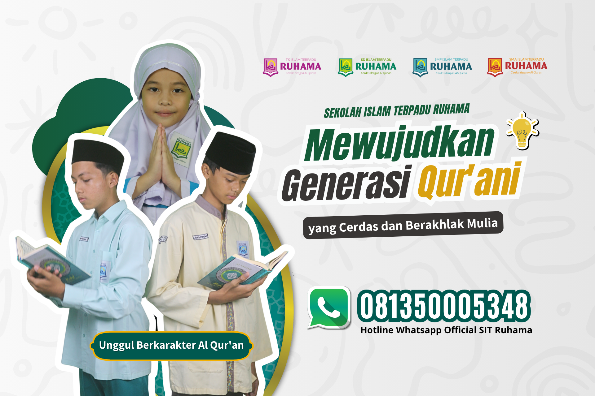 sekolah islam terpadu ruhama mewujudkan generasi qurani